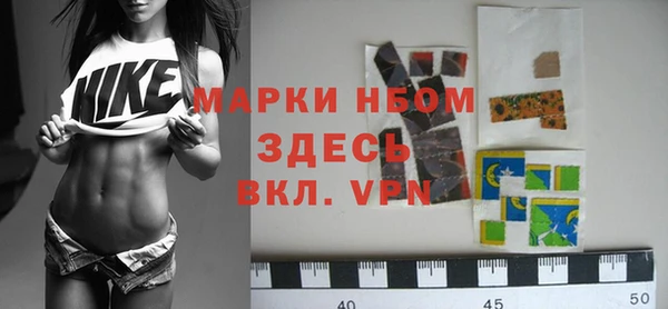 mdpv Алзамай