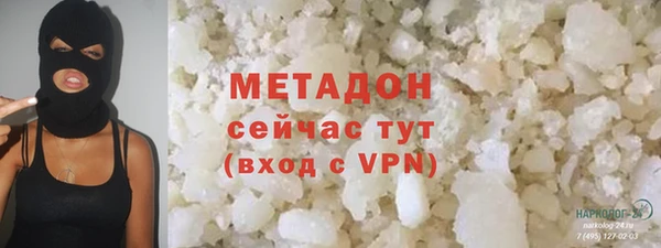 ГАЛЛЮЦИНОГЕННЫЕ ГРИБЫ Краснотурьинск