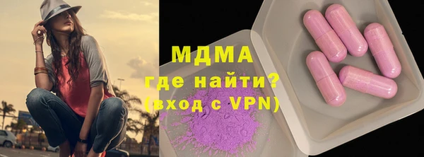 mdpv Алзамай
