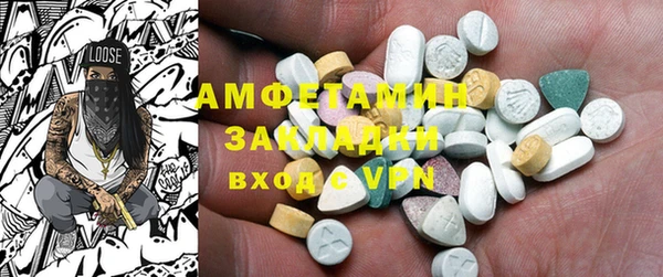 mdpv Алзамай