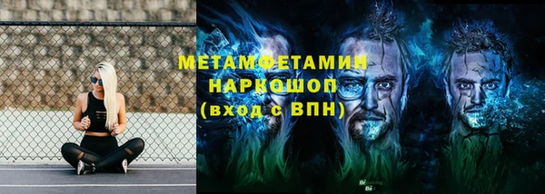 СК Елизово