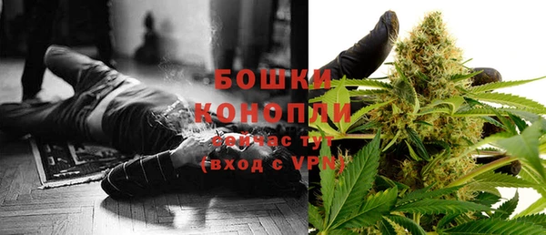 бутик Абдулино
