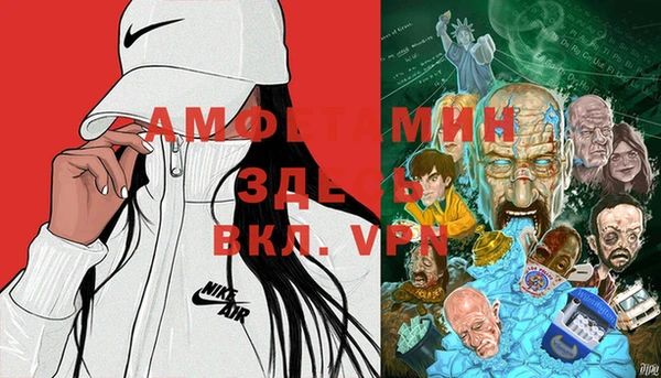 mdpv Алзамай