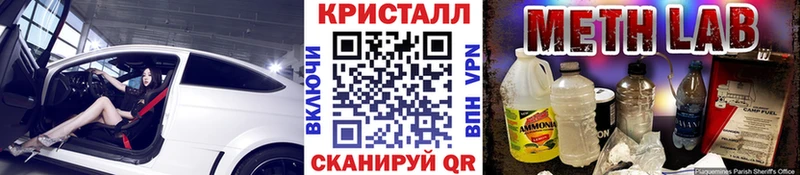 гидра маркетплейс  хочу   Ужур  МЕТАМФЕТАМИН пудра 